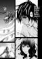 Preview: Manga: As the Gods will 04