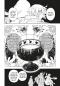 Preview: Manga: The Case Study Of Vanitas 8