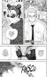 Preview: Manga: Sakamoto Days 23
