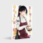 Preview: Manga: Rental Girlfriend 34