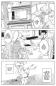 Preview: Manga: Severed 2