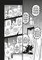 Preview: Manga: Undead Unluck 22