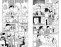 Preview: Manga: Detektiv Conan 106