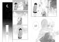 Preview: Manga: My Girlfriend Is Not Here Today 06