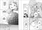Preview: Manga: Süße Bisse 08