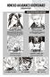 Preview: Manga: Honeko Akabanes Bodyguard 04