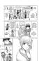 Preview: Manga: Yamada-kun and the seven Witches 15