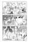 Preview: Manga: The Elusive Samurai 11