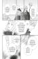 Preview: Manga: Vampire Knight - Memories 06