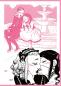 Preview: Manga: Crossplay (Hardcover)
