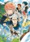 Preview: Manga: The Weakest Tamer Began a Journey to Pick Up Trash 01