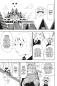 Preview: Manga: Soul Eater Massiv 2