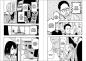 Preview: Manga: Akane-banashi 08