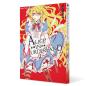 Preview: Manga: Alice in Murderland 01
