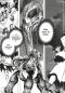 Preview: Manga: Dr. Stone 23