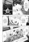 Preview: Manga: Weekly Shonen Hitman 07