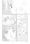 Preview: Manga: My Girlfriend's Child 2