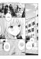 Preview: Manga: Heart Program 4