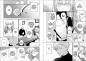 Preview: Manga: Mein erfrischend neues Leben nach der Scheidung vom Prinzen 02