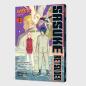Preview: Manga: Naruto - Sasuke Retsuden: Herr und Frau Uchiha und der Sternenhimmel 2