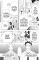 Preview: Manga: Ouran High School Host Club Pearls 6
