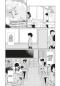 Preview: Manga: Sakura - I want to eat your pancreas Pearls