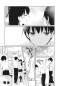 Preview: Manga: Sakura - I want to eat your pancreas Pearls