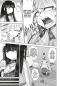 Preview: Manga: Machimaho 7