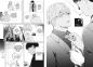 Preview: Manga: Even if You Are Stupid … 02