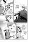 Preview: Manga: Mushoku Tensei - In dieser Welt mach ich alles anders 12