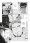 Preview: Manga: Overlord 4