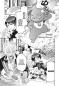 Preview: Manga: Twisted Wonderland: Die Anthologie 2 (Hardcover)