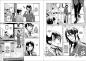 Preview: Manga: Mein Buchcafé in einer anderen Welt 03