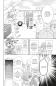 Preview: Manga: Die Schokohexe 18