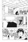 Preview: Manga: Naruto Massiv 7
