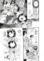 Preview: Manga: Mai Ball - Fußball ist sexy! 12
