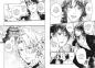 Preview: Manga: Adekan 20