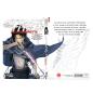 Preview: Manga: Attack on Titan - No Regrets 1