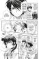 Preview: Manga: Mai Ball - Fußball ist sexy! 12