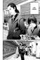 Preview: Manga: GANTZ 1