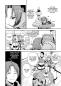 Preview: Manga: Mushoku Tensei: Die Schatten des Magiers 02
