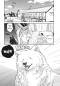 Preview: Manga: One Room Dog 1