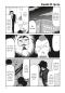 Preview: Manga: Mob Psycho 100 5
