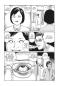 Preview: Manga: Junji Itos Katzentagebuch (Hardcover)