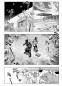 Preview: Manga: Night of the Living Cat 07