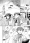 Preview: Manga: Der Held ohne Klasse 10