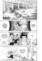 Preview: Manga: Sakamoto Days 22