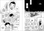 Preview: Manga: Süße Bisse 01