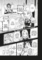 Preview: Manga: Undead Unluck 22