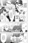 Preview: Manga: Weekly Shonen Hitman 07